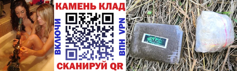 Гашиш 40% ТГК  Купить где  Чёрмоз 