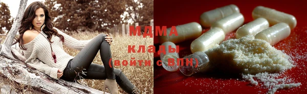 альфа пвп VHQ Каменка