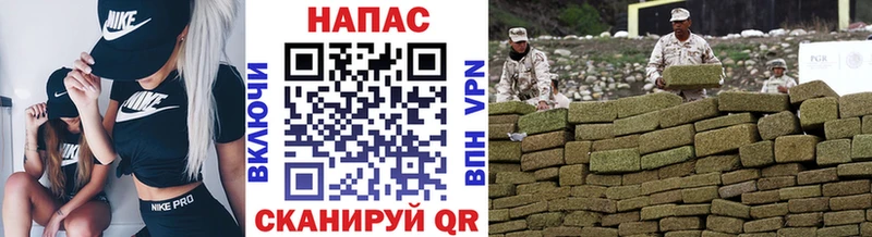 Купить  Чёрмоз  Марихуана тримм 